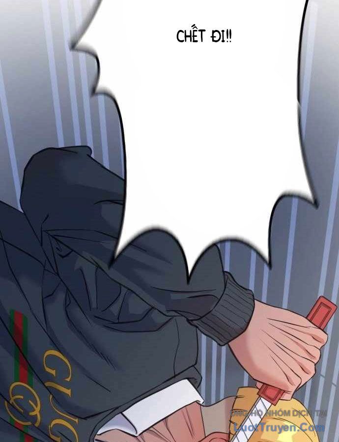 Under Boxer - Chapter 2 - Page 253