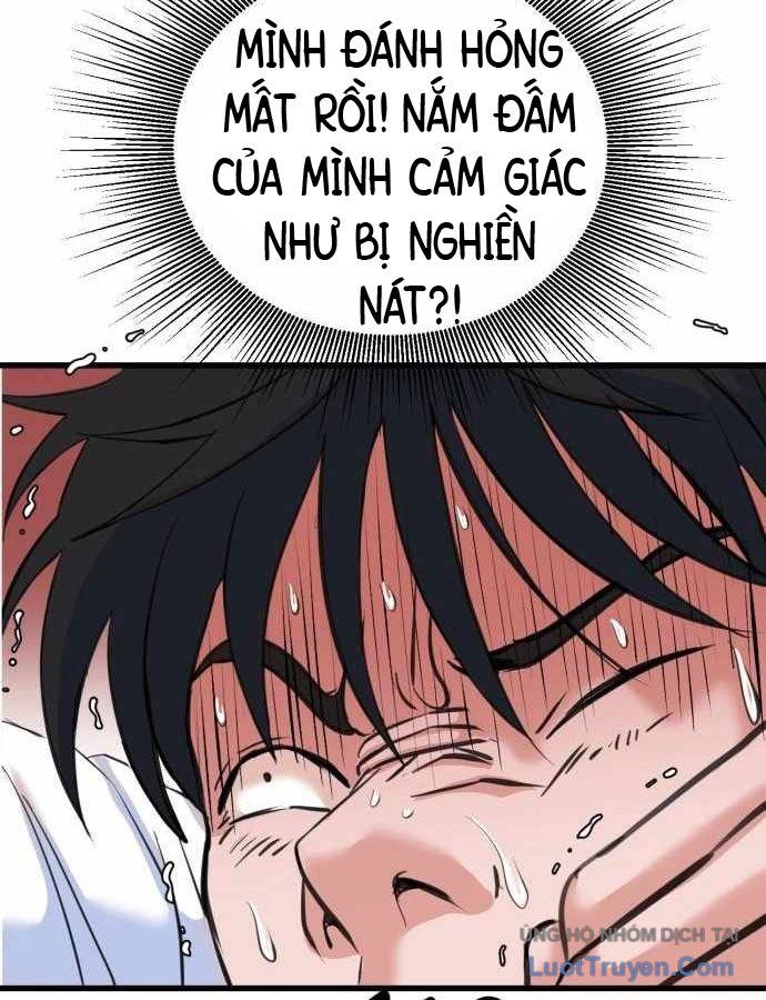 Under Boxer - Chapter 2 - Page 26