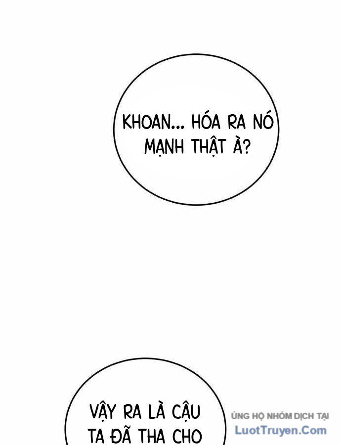 Under Boxer - Chapter 2 - Page 34