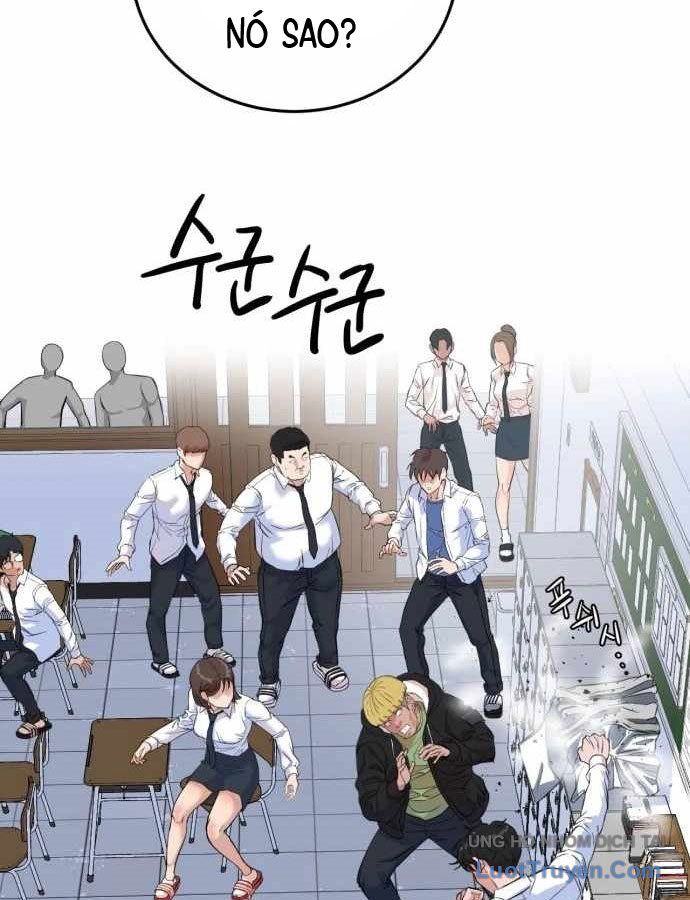 Under Boxer - Chapter 2 - Page 35