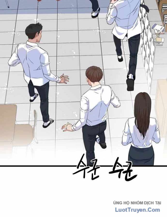 Under Boxer - Chapter 2 - Page 36