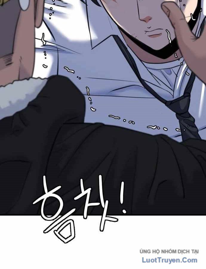 Under Boxer - Chapter 2 - Page 42