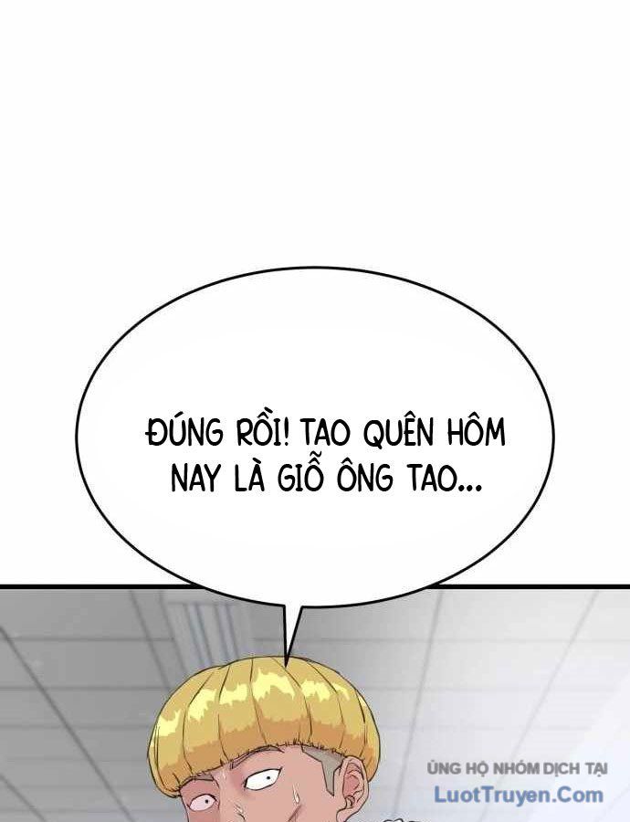 Under Boxer - Chapter 2 - Page 43