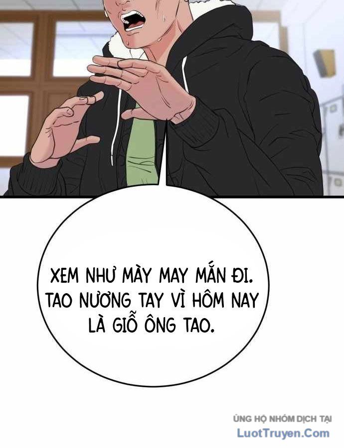 Under Boxer - Chapter 2 - Page 44