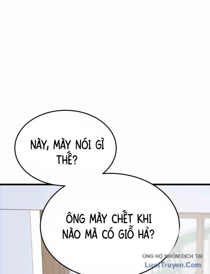 Under Boxer - Chapter 2 - Page 45