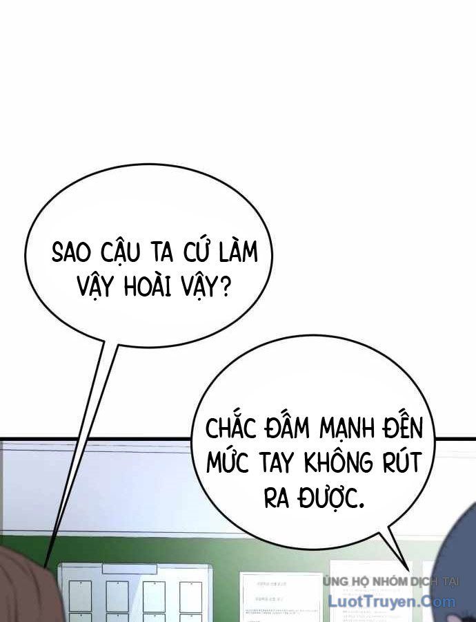 Under Boxer - Chapter 2 - Page 49