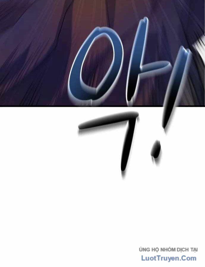 Under Boxer - Chapter 2 - Page 5