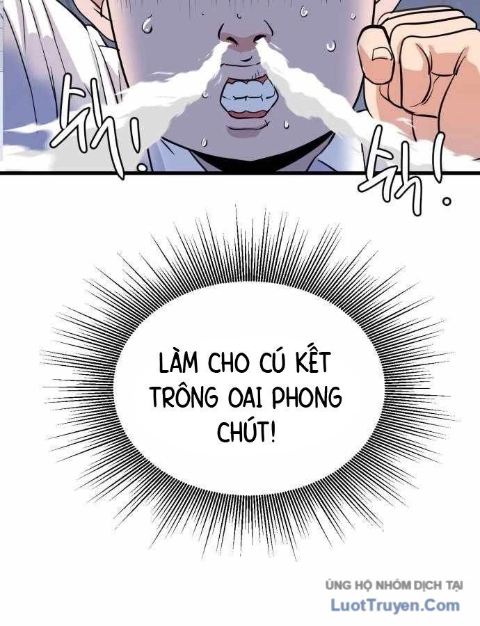 Under Boxer - Chapter 2 - Page 52