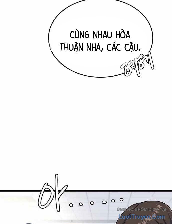 Under Boxer - Chapter 2 - Page 54