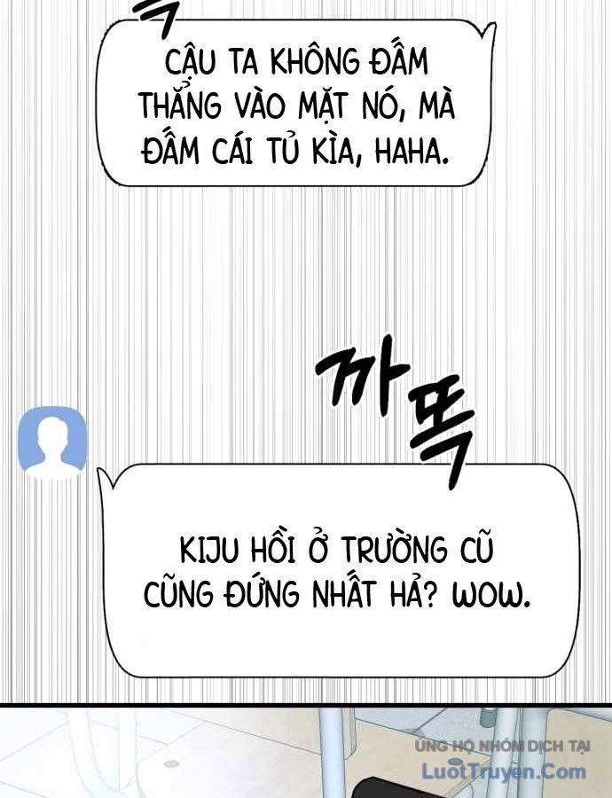 Under Boxer - Chapter 2 - Page 58