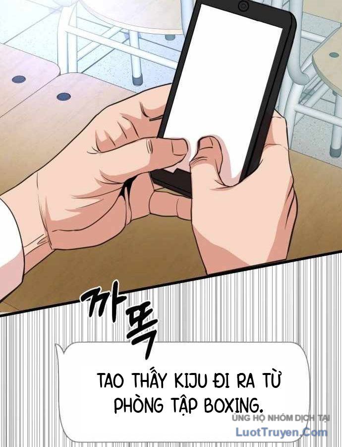 Under Boxer - Chapter 2 - Page 59