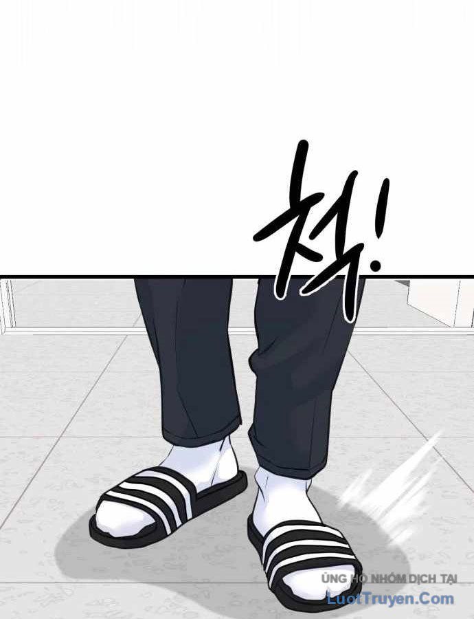 Under Boxer - Chapter 2 - Page 65