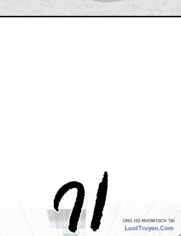 Under Boxer - Chapter 2 - Page 66