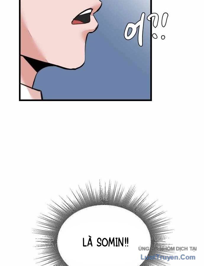 Under Boxer - Chapter 2 - Page 77