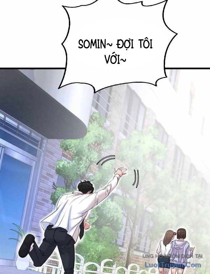 Under Boxer - Chapter 2 - Page 80