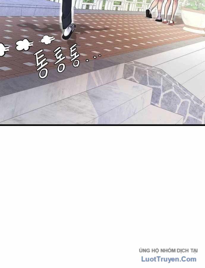 Under Boxer - Chapter 2 - Page 81