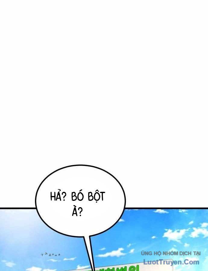 Under Boxer - Chapter 2 - Page 85