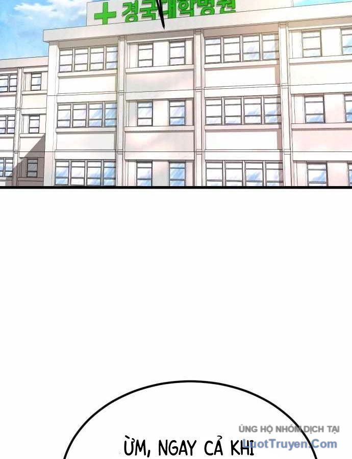 Under Boxer - Chapter 2 - Page 86