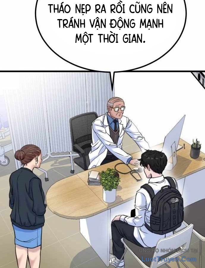 Under Boxer - Chapter 2 - Page 87