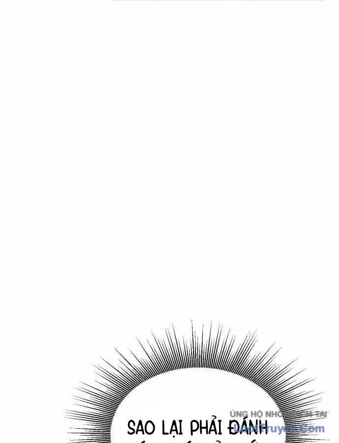 Under Boxer - Chapter 2 - Page 92