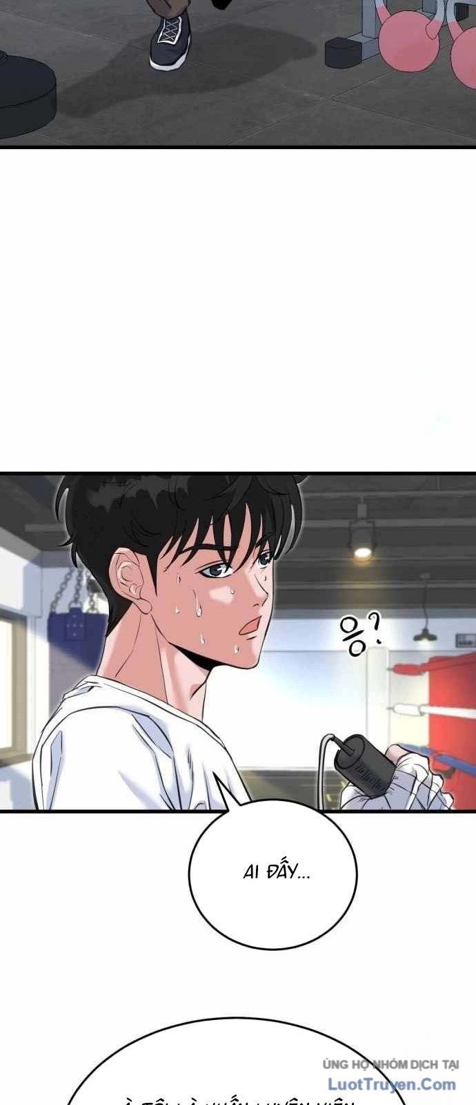 Under Boxer - Chapter 3 - Page 106