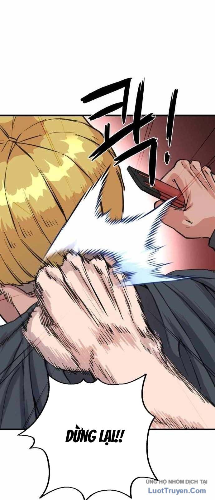 Under Boxer - Chapter 3 - Page 11