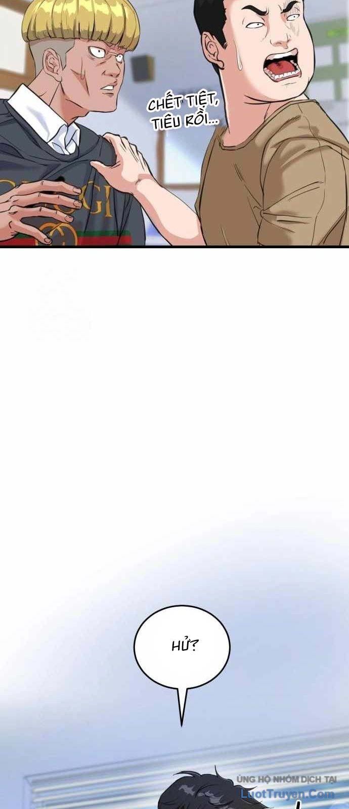 Under Boxer - Chapter 3 - Page 19