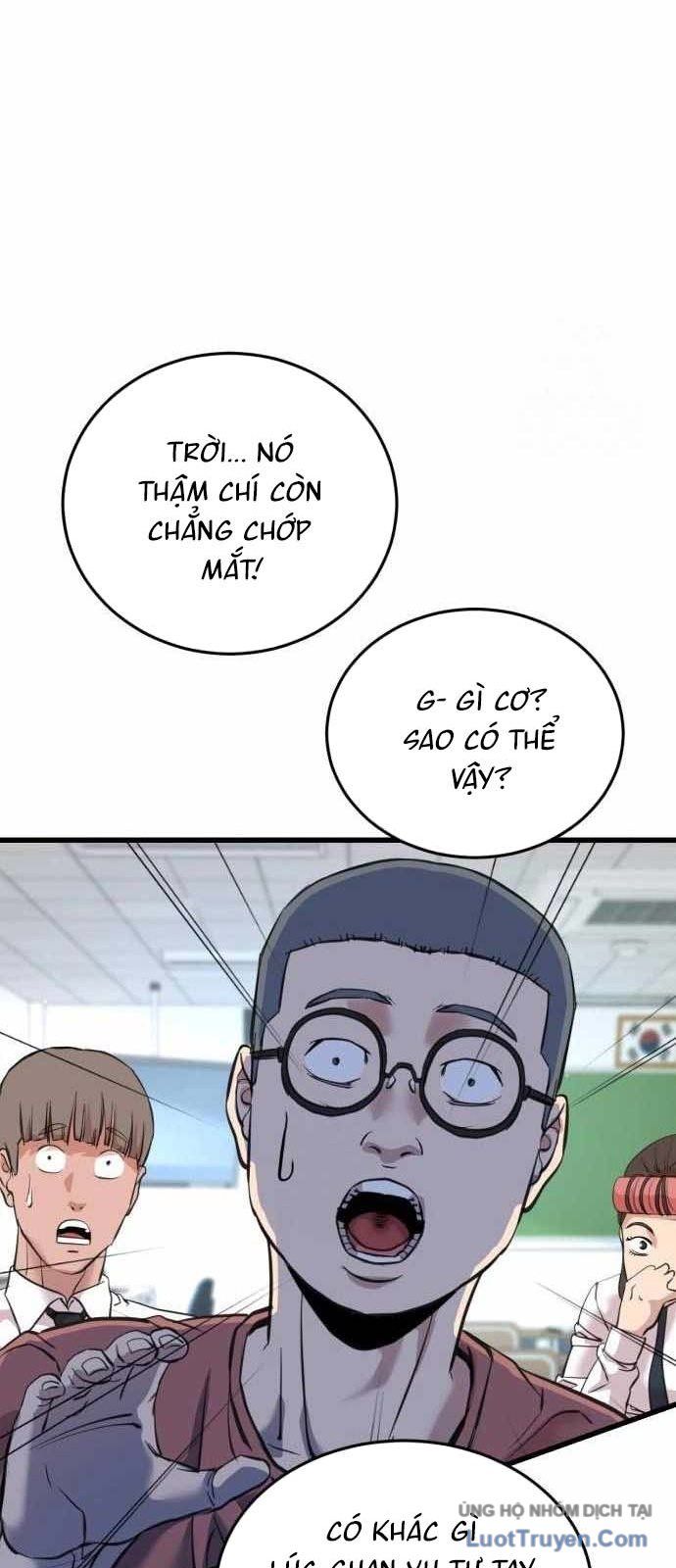 Under Boxer - Chapter 3 - Page 23