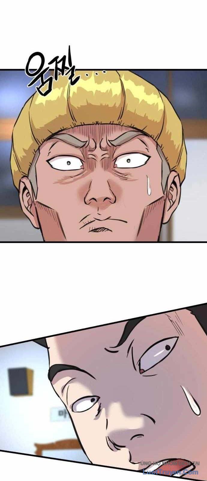 Under Boxer - Chapter 3 - Page 26