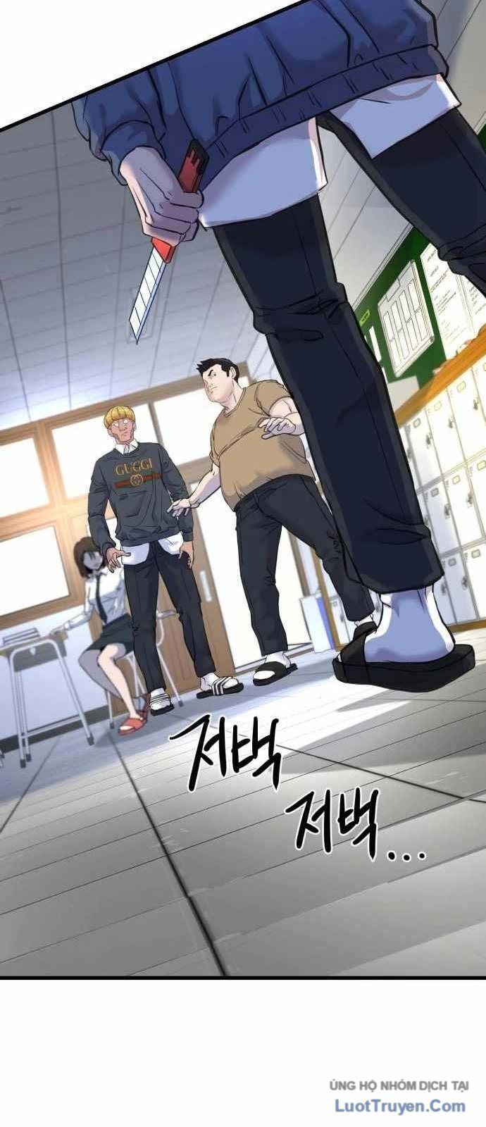 Under Boxer - Chapter 3 - Page 28