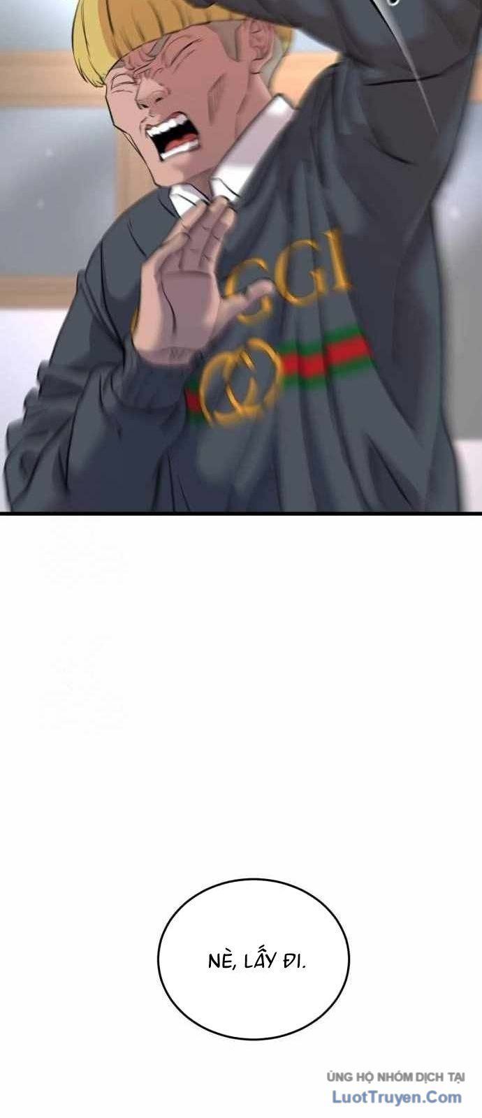 Under Boxer - Chapter 3 - Page 33