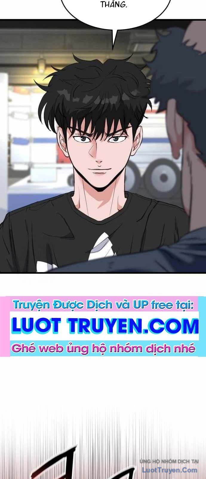 Under Boxer - Chapter 3 - Page 79