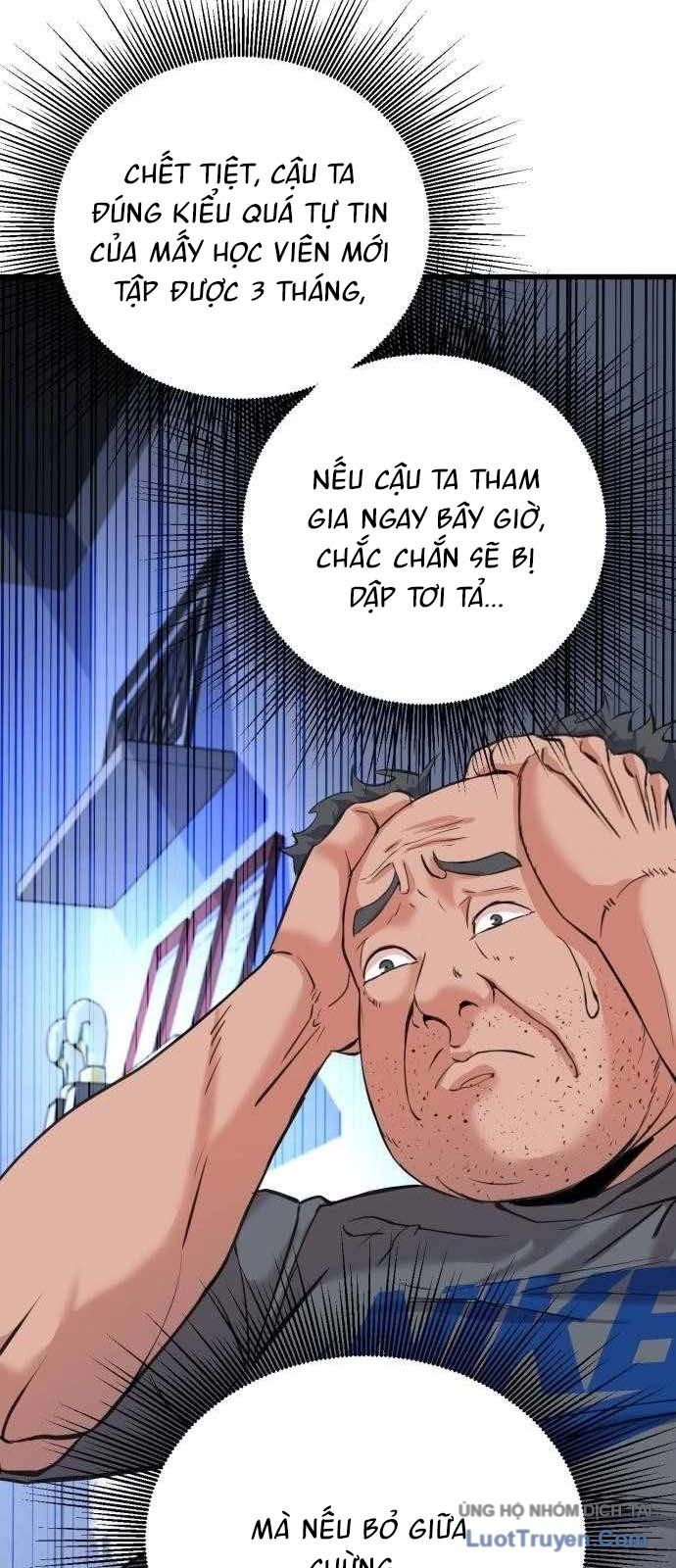 Under Boxer - Chapter 3 - Page 82