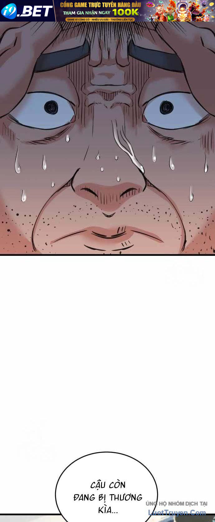 Under Boxer - Chapter 3 - Page 84