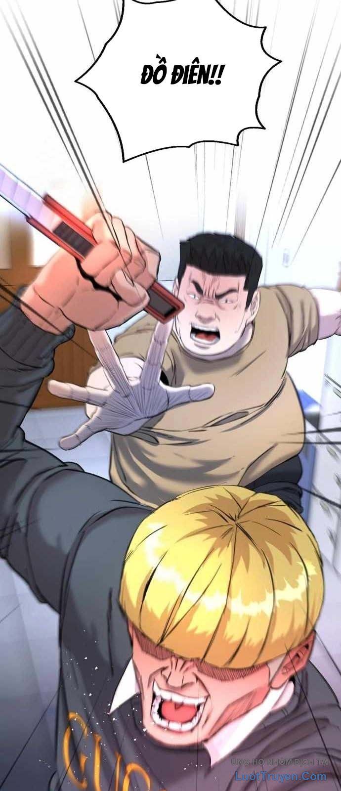 Under Boxer - Chapter 3 - Page 9