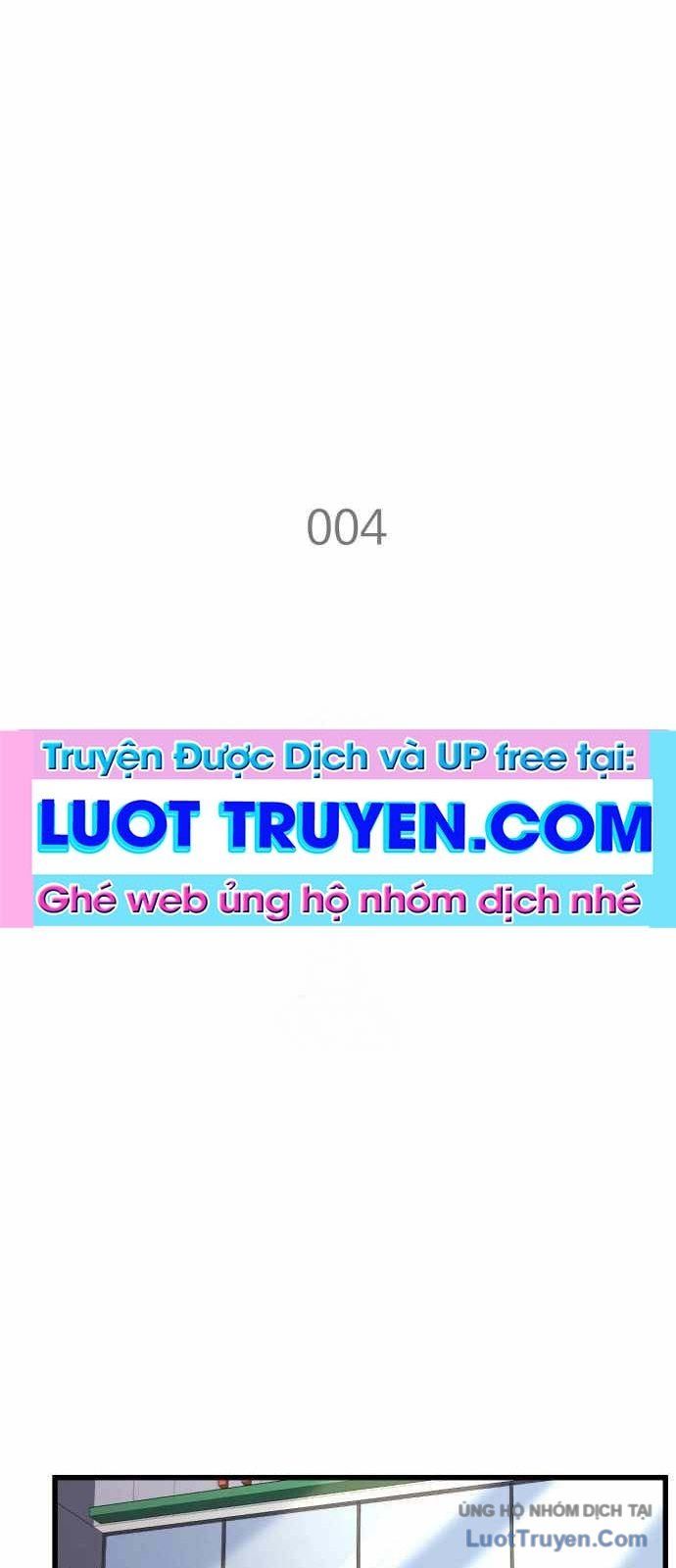 Under Boxer - Chapter 4 - Page 11