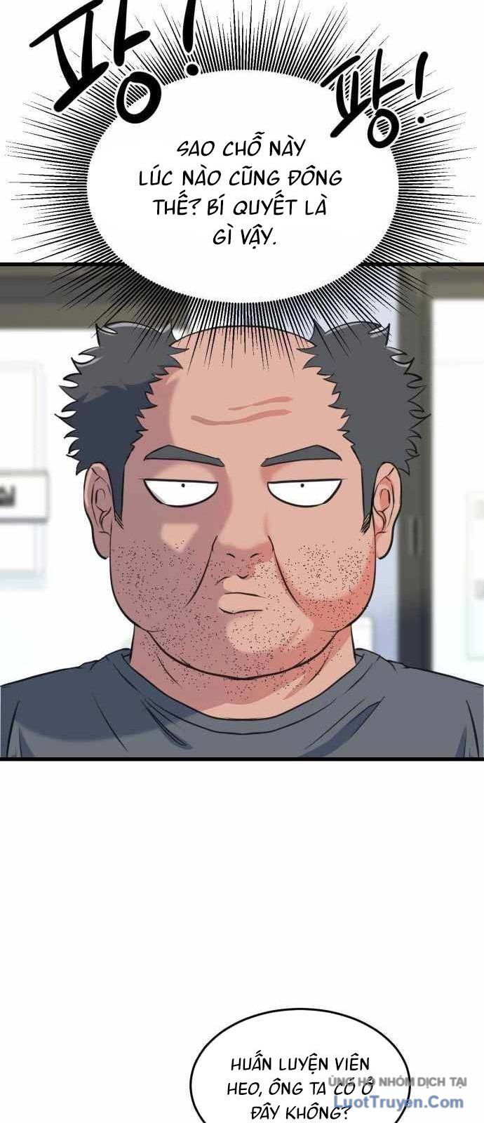 Under Boxer - Chapter 4 - Page 17