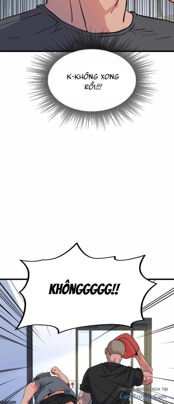 Under Boxer - Chapter 4 - Page 22