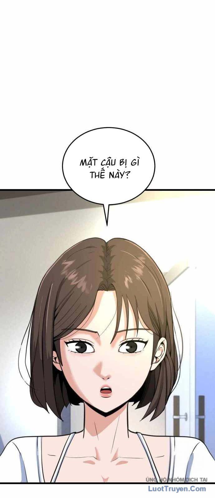 Under Boxer - Chapter 4 - Page 26