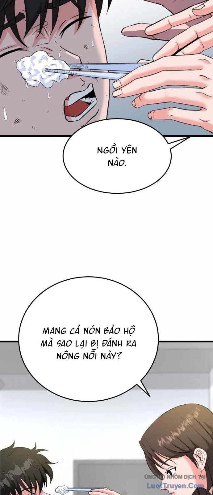 Under Boxer - Chapter 4 - Page 43