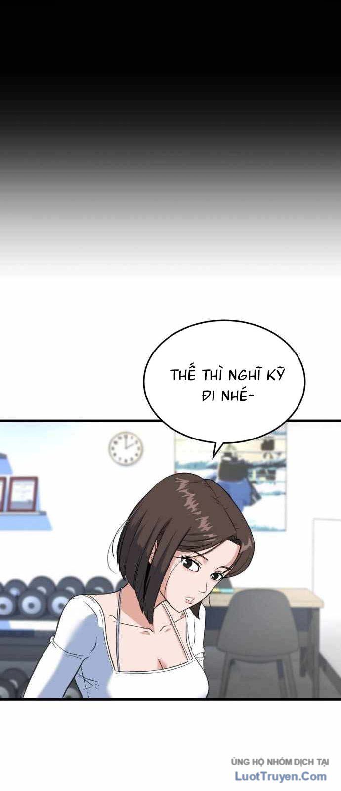 Under Boxer - Chapter 4 - Page 68