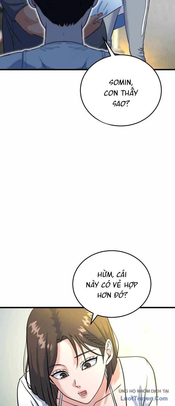 Under Boxer - Chapter 4 - Page 76