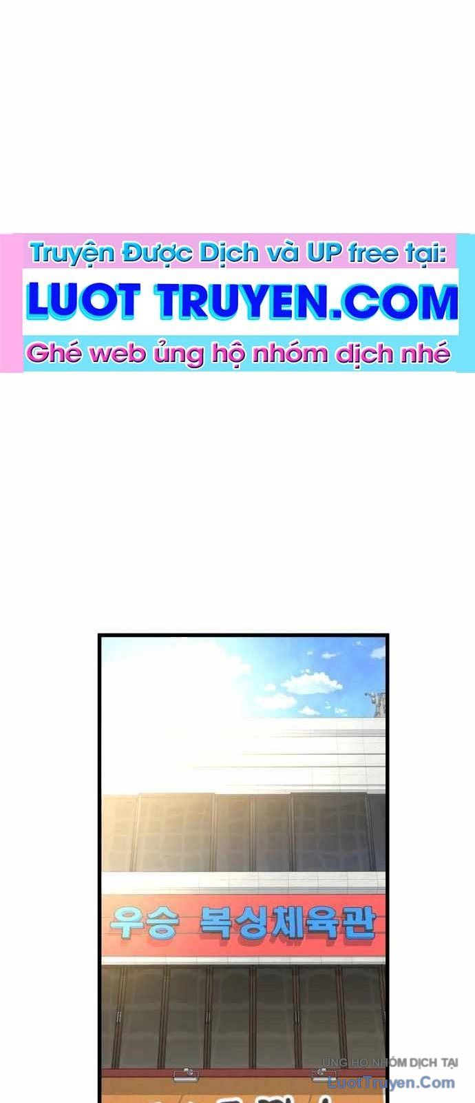 Under Boxer - Chapter 4 - Page 84