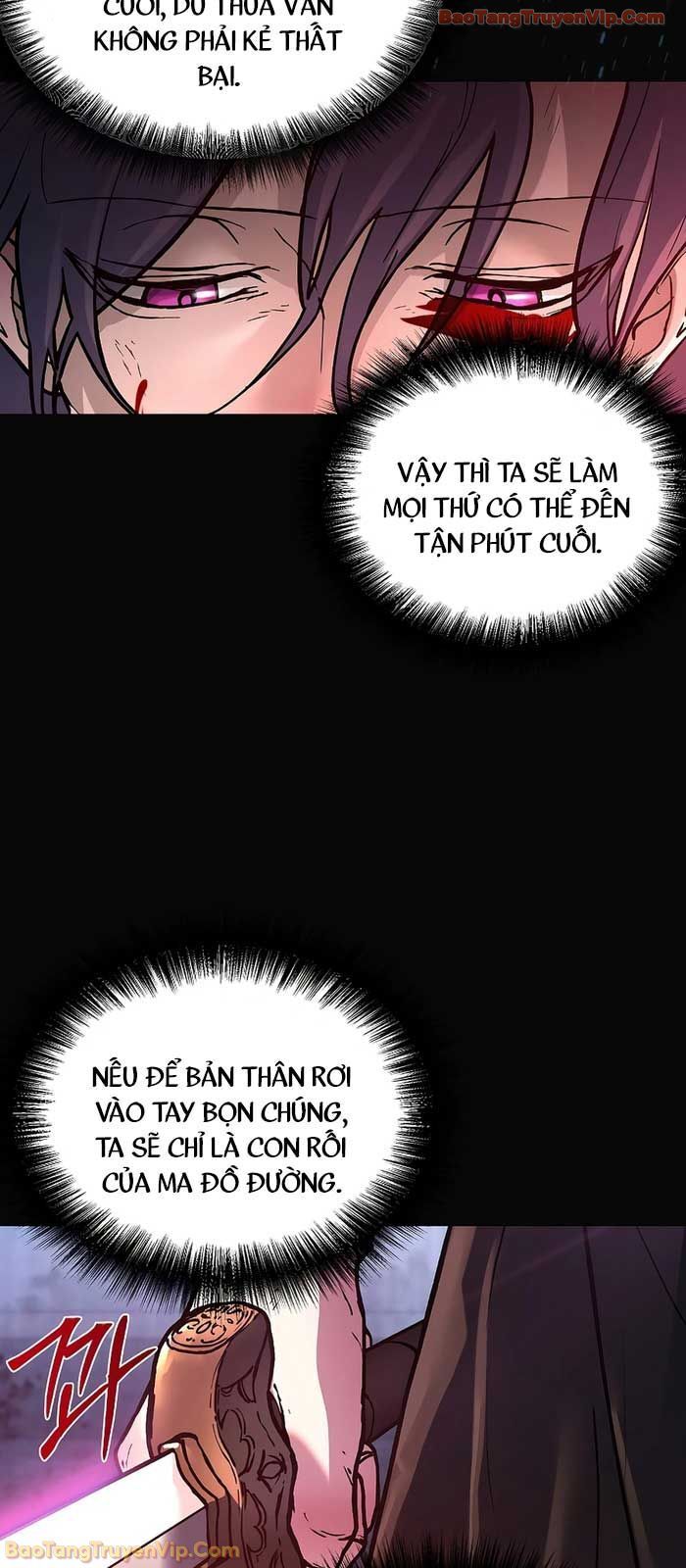 Truyền Thuyết Ma Giáo Phi Long Thập Tam Đại - Chapter 1 - Page 18