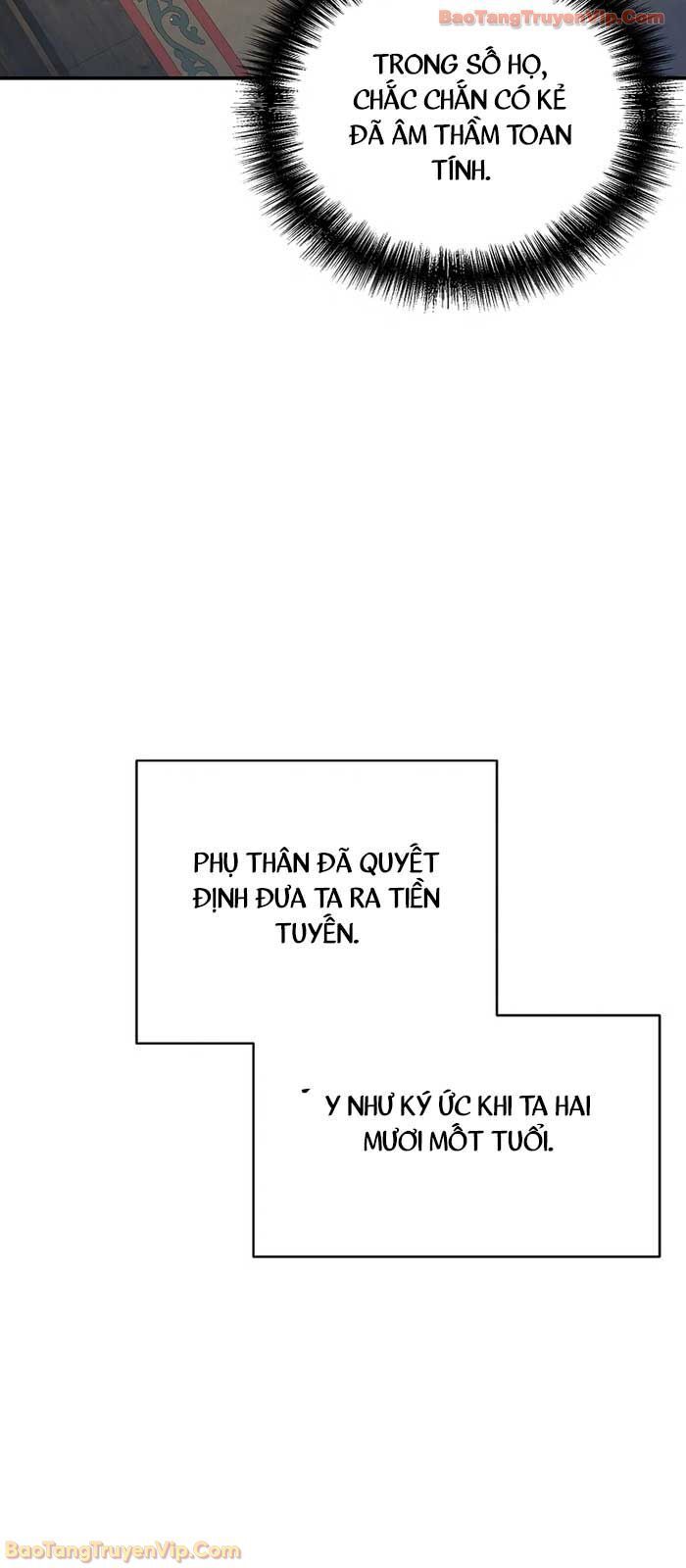 Truyền Thuyết Ma Giáo Phi Long Thập Tam Đại - Chapter 1 - Page 56