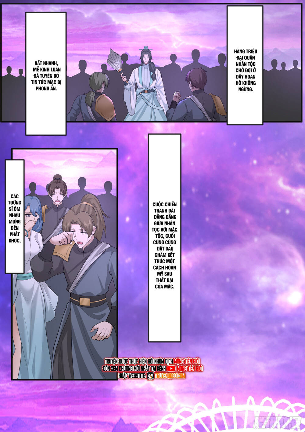 Võ Luyện Đỉnh Phong - Chapter 3837 - Page 14