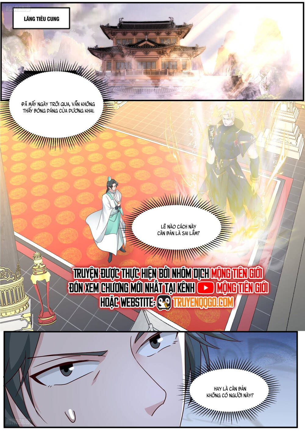 Võ Luyện Đỉnh Phong - Chapter 3841 - Page 3
