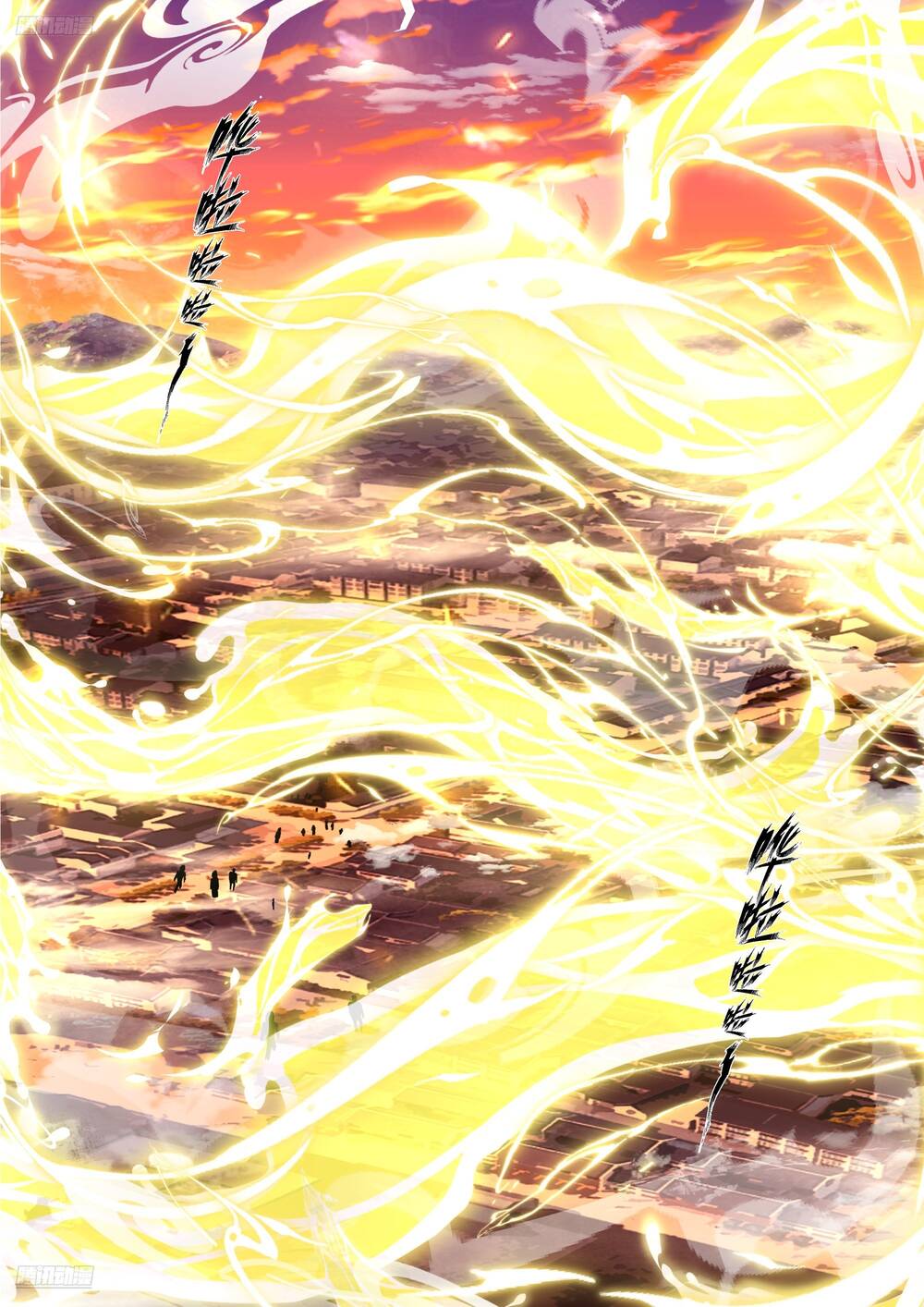 Võ Luyện Đỉnh Phong - Chapter 3841 - Page 6