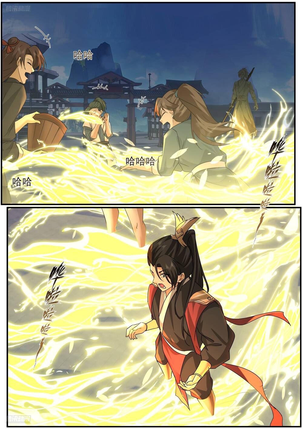 Võ Luyện Đỉnh Phong - Chapter 3841 - Page 7