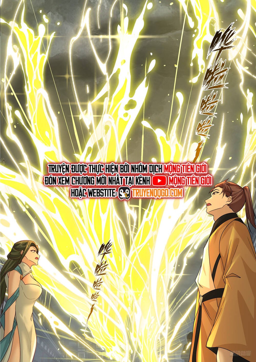 Võ Luyện Đỉnh Phong - Chapter 3841 - Page 8